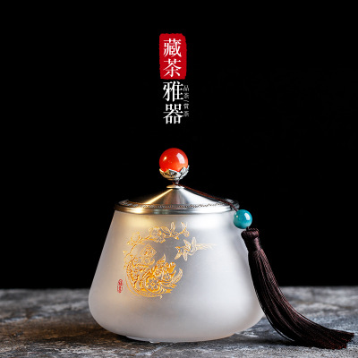 古法琉璃福喜密封茶叶罐
